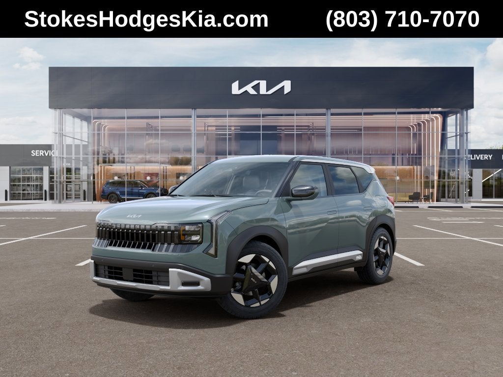 2027 Kia Seltos S