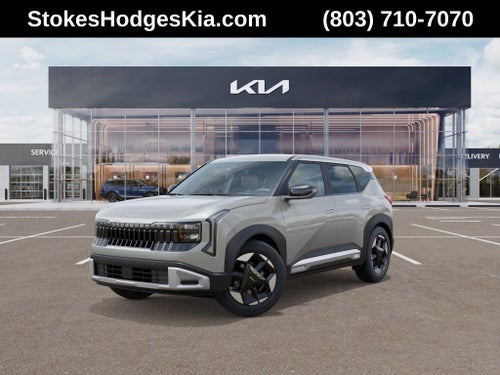 2027 Kia Seltos S