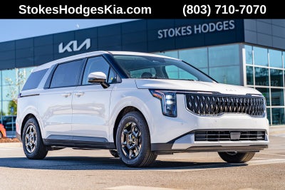 2026 Kia Carnival LXS