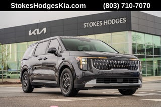 2026 Kia Carnival LXS