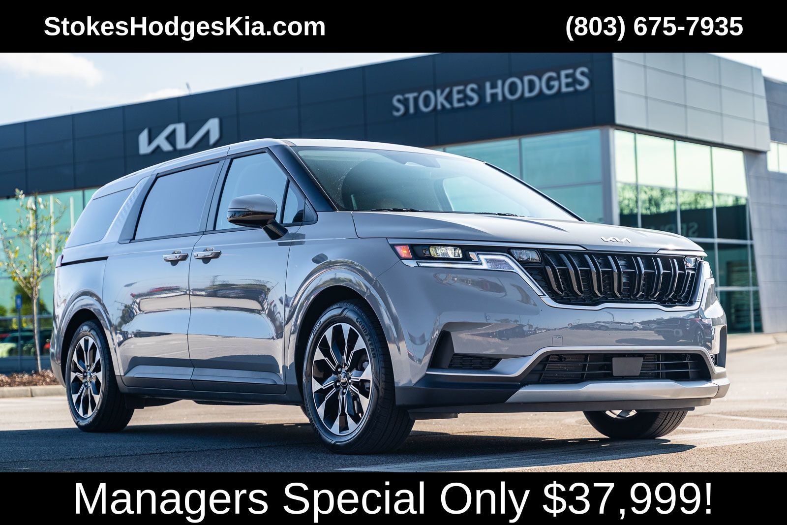 2024 Kia Carnival EX