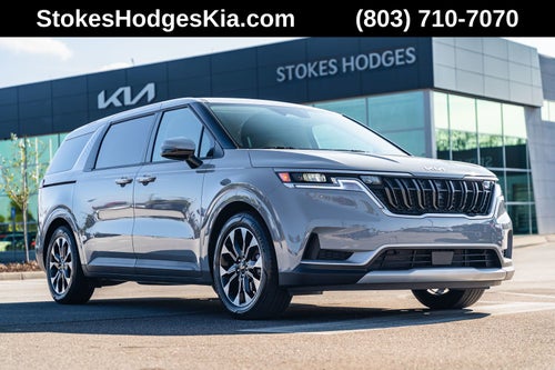 2024 Kia Carnival EX