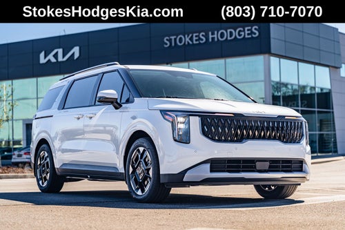 2026 Kia Carnival EX