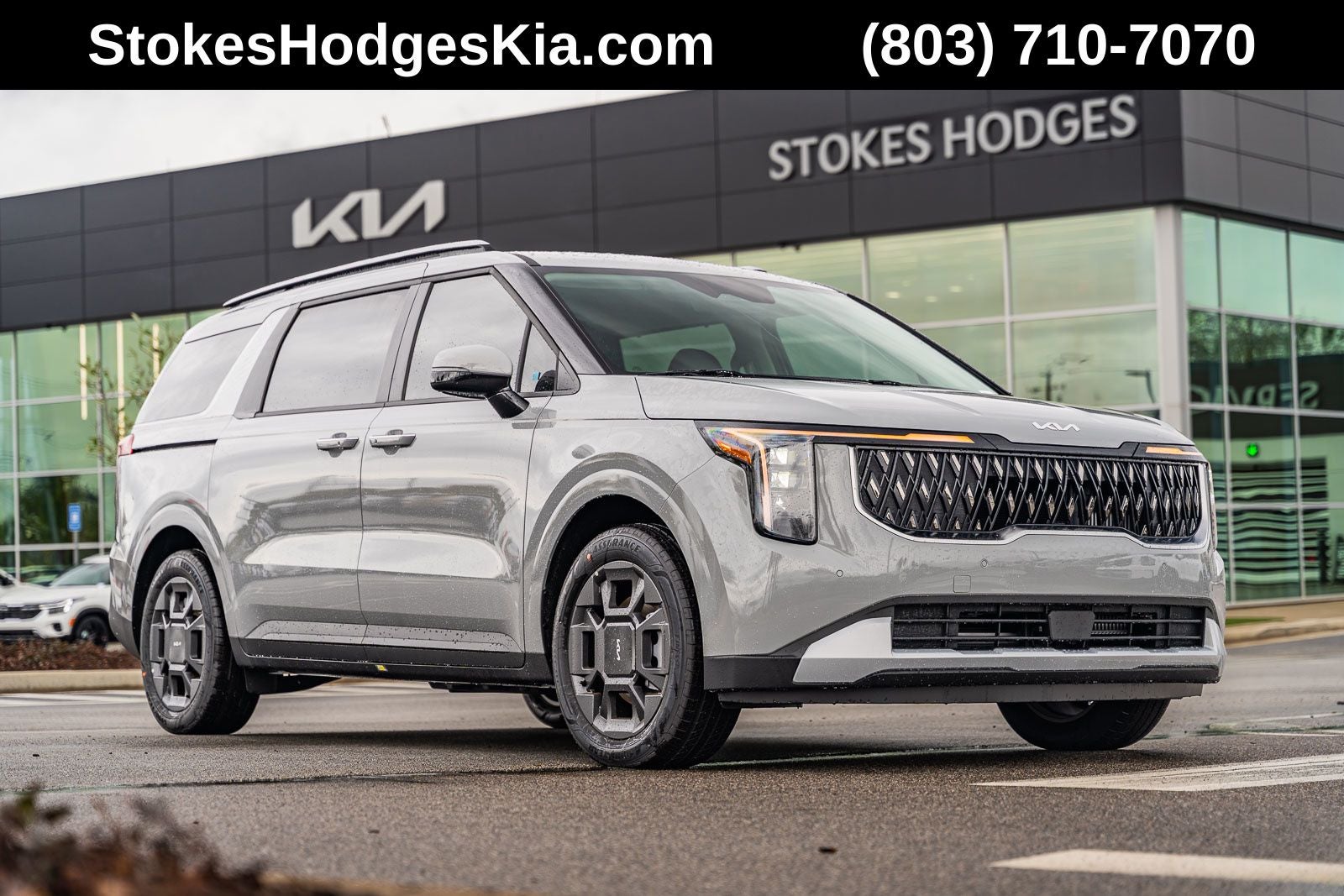 2026 Kia Carnival Hybrid EX