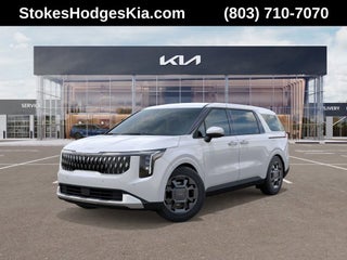 2026 Kia Carnival Hybrid EX