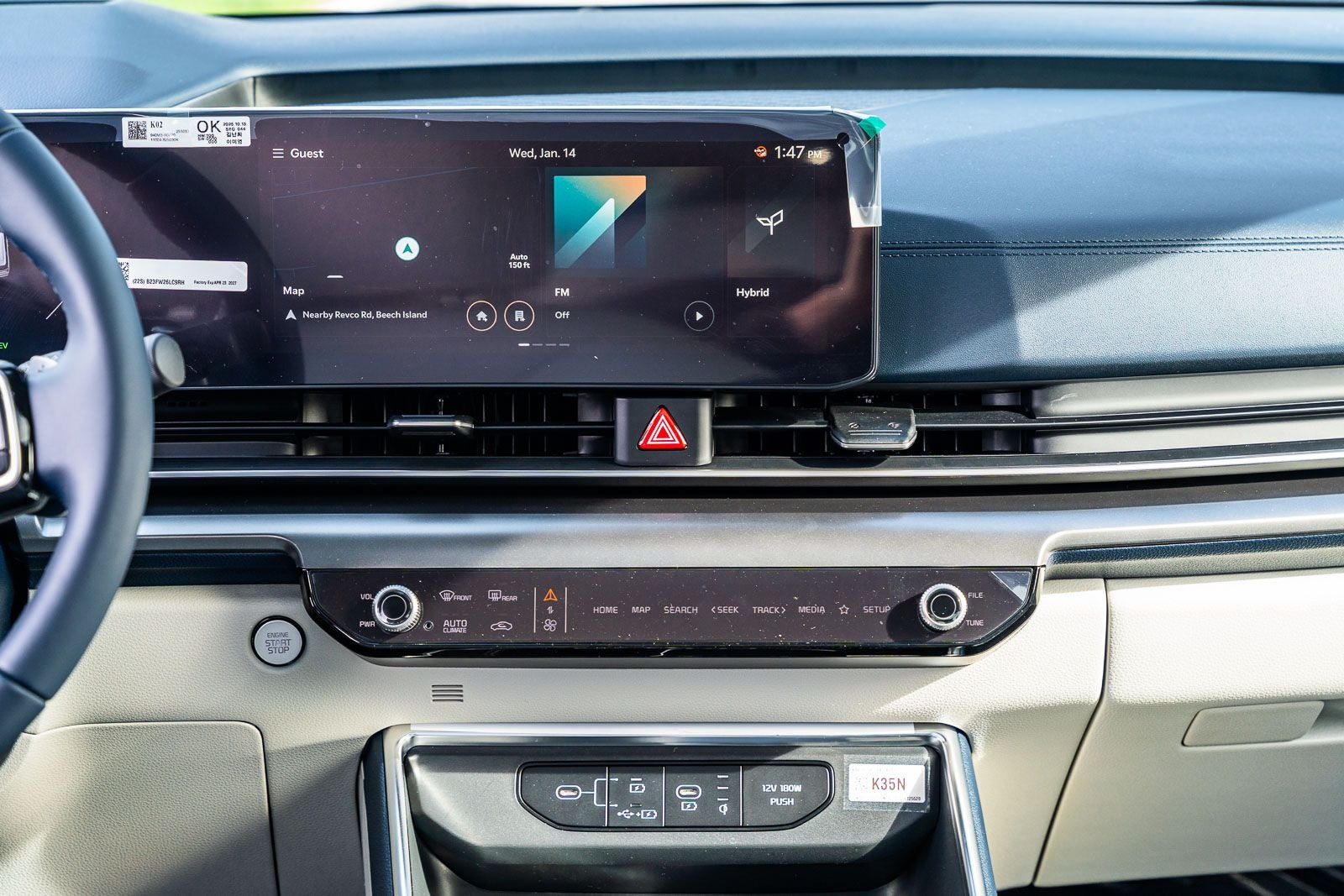 2026 Kia Carnival Hybrid SX Prestige