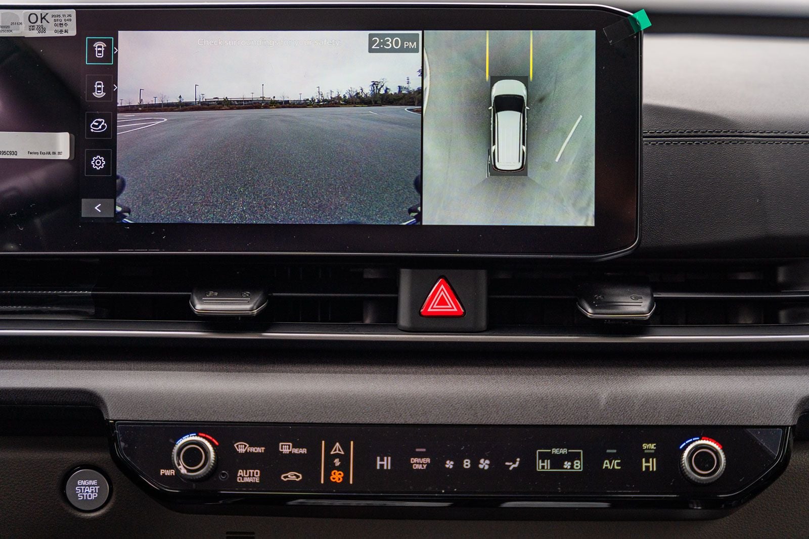 2026 Kia Carnival Hybrid SX