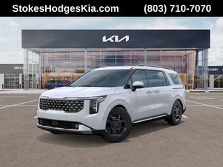 2026 Kia Carnival Hybrid SX