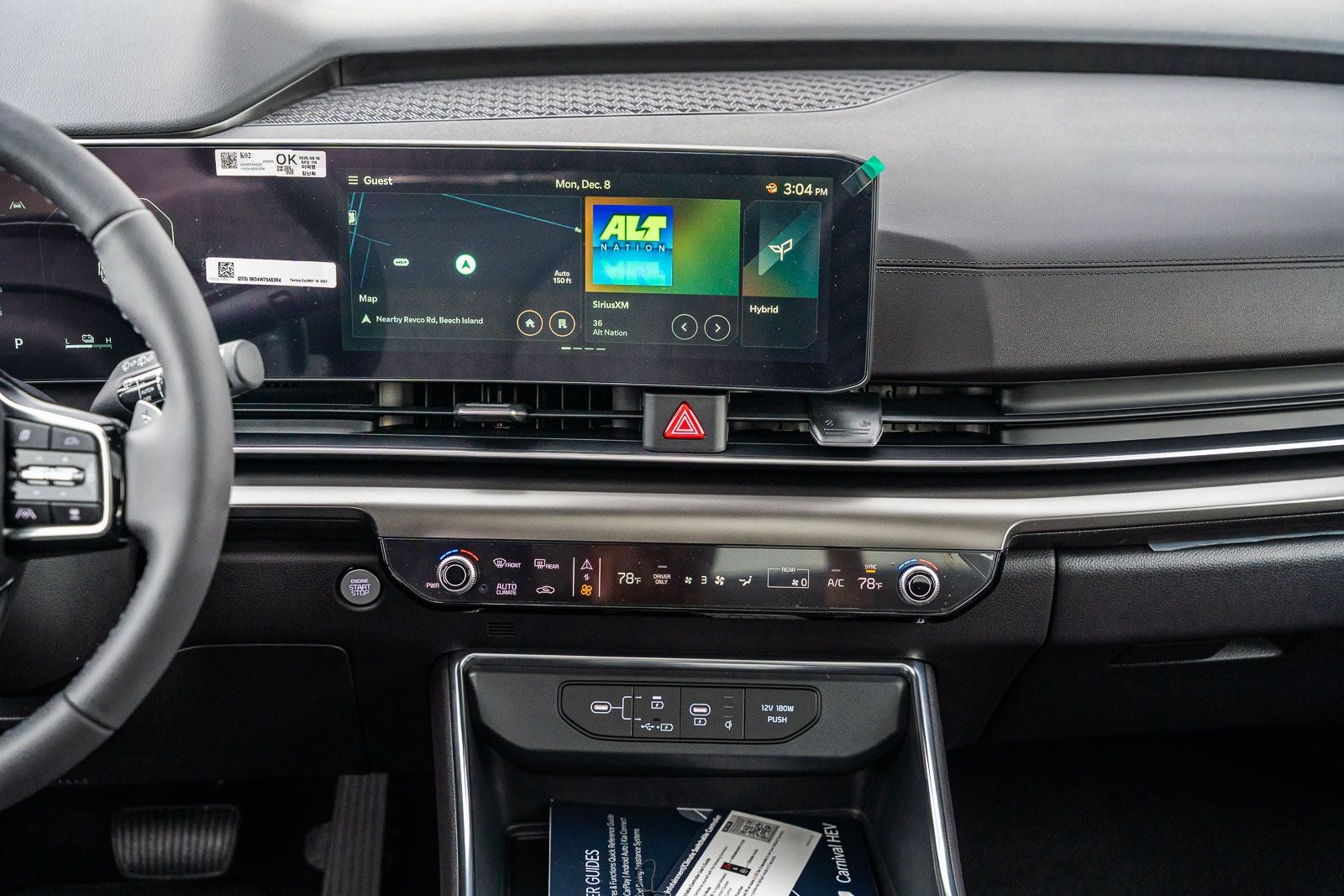 2026 Kia Carnival Hybrid SX Prestige