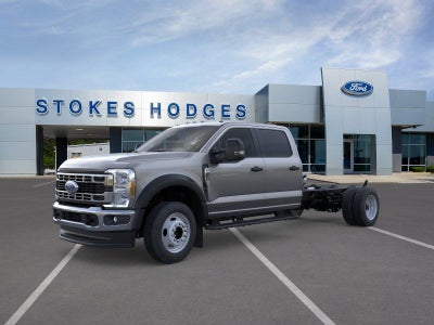 2026 Ford F-450SD DRW