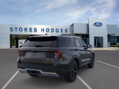 2026 Ford Explorer Tremor