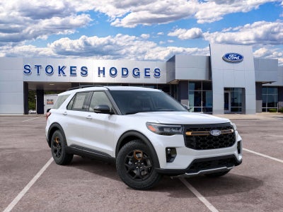 2027 Ford Explorer Tremor