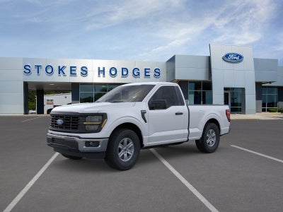 2026 Ford F-150 XL