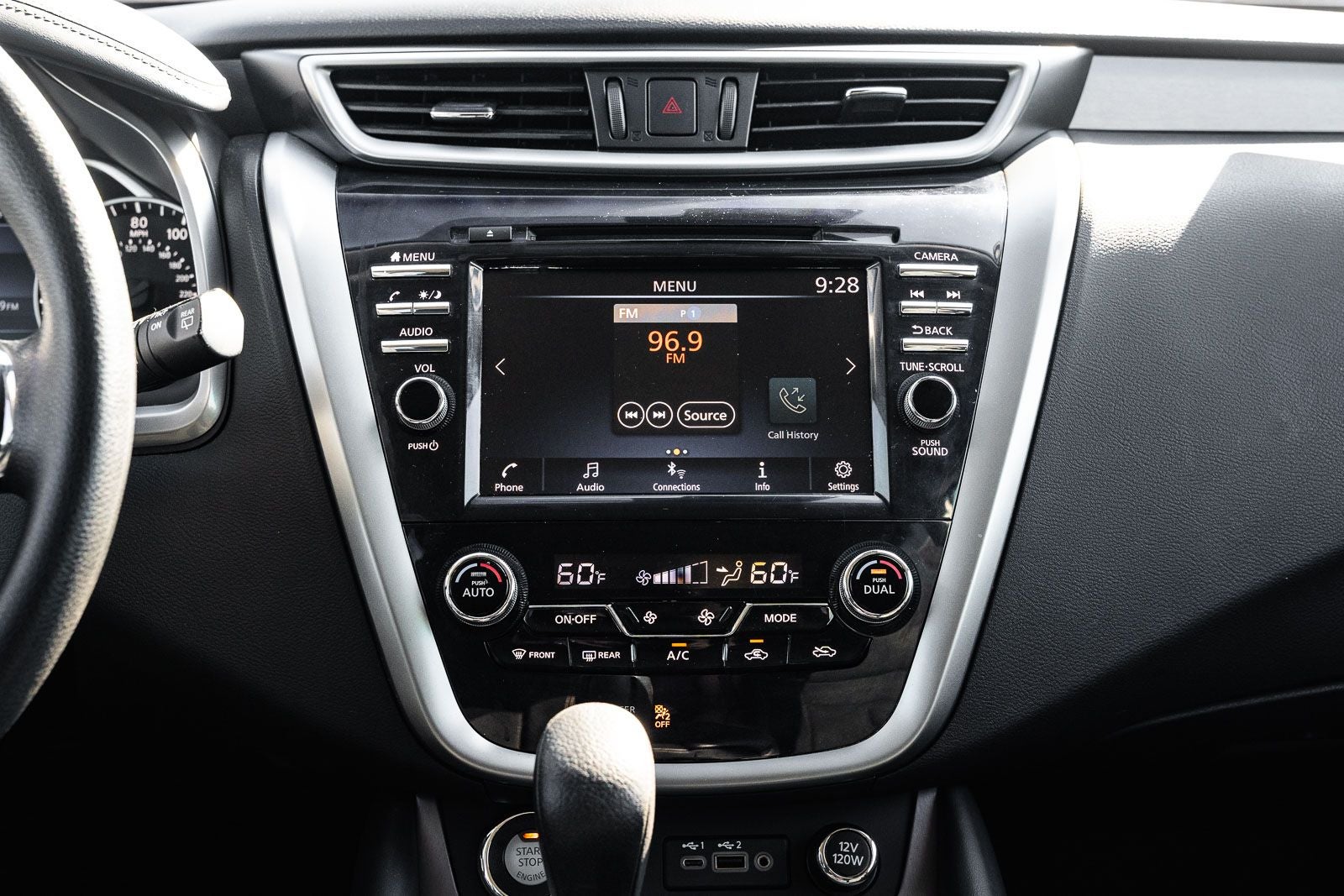 2023 Nissan Murano S